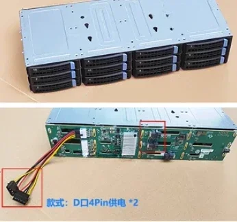 

z 12-Disk 3.5-Inch 6GB Hard Disk Cage 12GB Storage For NAS CDN Hot Plug SAS Series Chassis