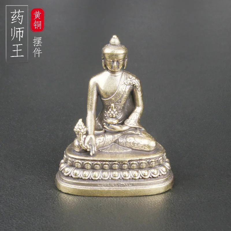 Brass pharmacist Wang Buddha statue desktop ornaments dedicated to the idol pharmacist Buddha crafts wenwan old.