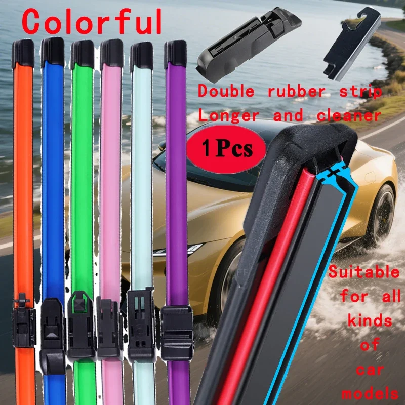 

Colorful Claw Car Windshield Wiper blades Universal Soft Double layer Rubber Frameless Bracketless14" 16" 19" 20" 22" 24"26" 30"