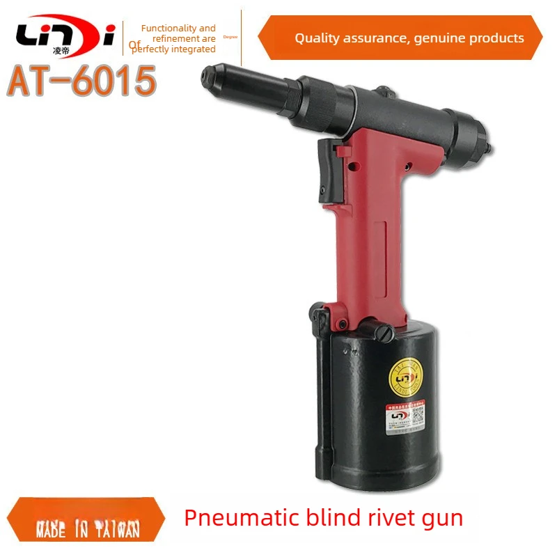 

Lingdi AT-6015 Pneumatic Riveting Gun Hydraulic Drawing Riveting Tool