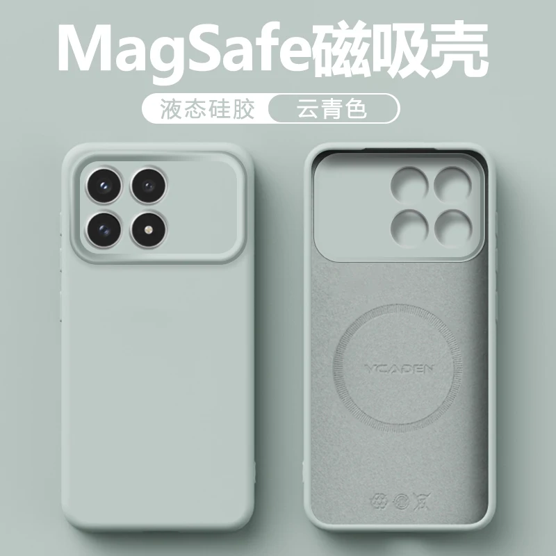 Für Magsafe Flüssigkeit Silikon Fall Für POCO F8 Ultra Weiche Haut Glatte Magnetische Drahtlose Lade Abdeckung Stoßstange Für POCO F8 Pro
