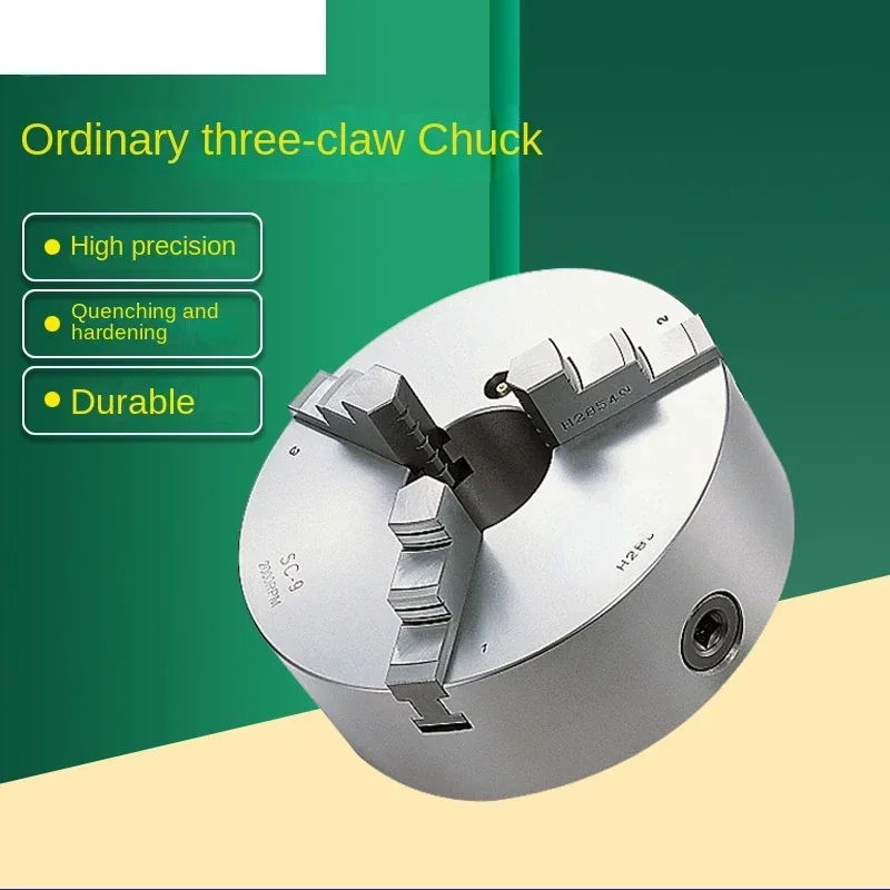 Qiandao Manual Three-Jaw Chuck SC-03/04/05/06/07/08/09/10/12/16