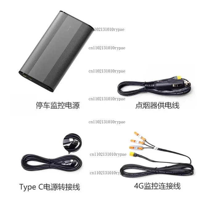 Parking Monitoring Car Power Supply 96Wh PO4 12-30V Dash Cam Low Voltage Protection