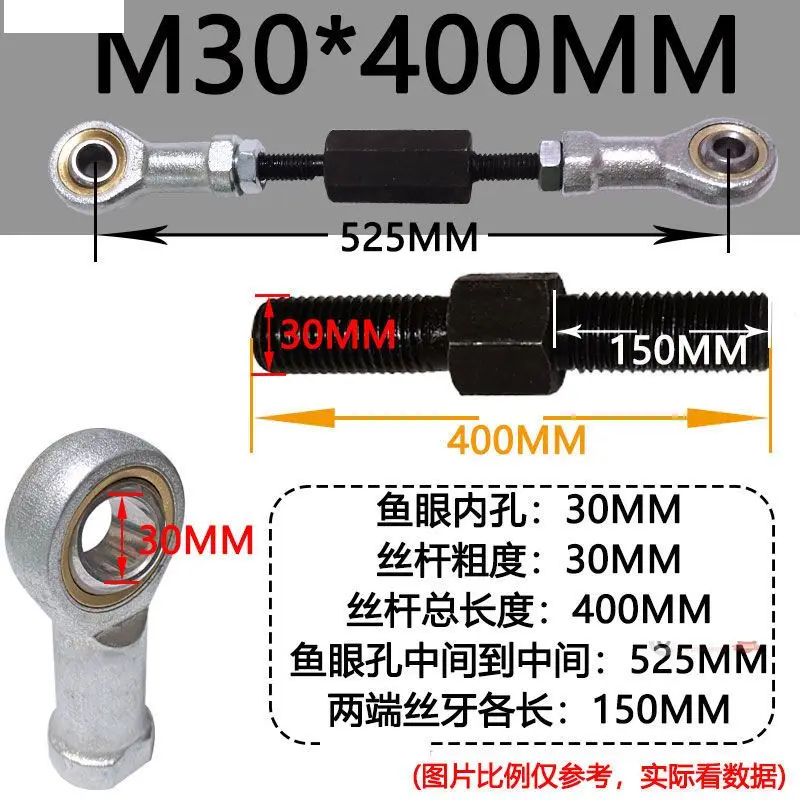 

Fisheye Joint Bearings Connecting Rod Telescopic Adjustment Rod Universal Joint SI20 SI25 SI30
