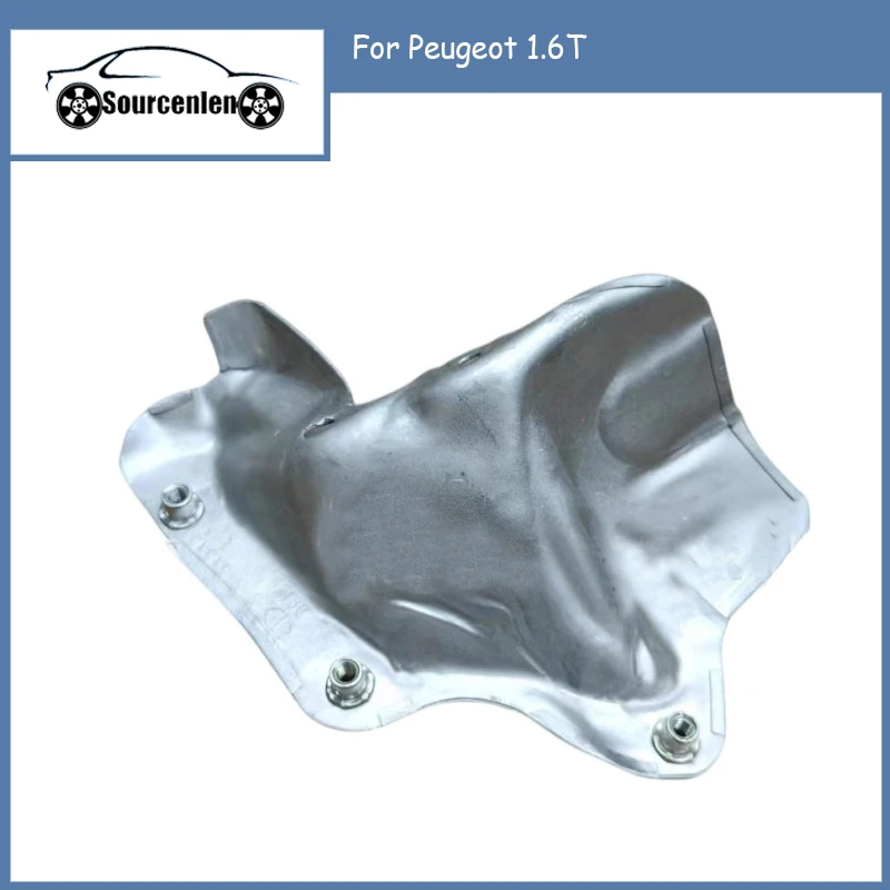 Suitable for Peugeot Citroen 1.6T Exhaust Branch Pipe Insulation Board OE:9812309980