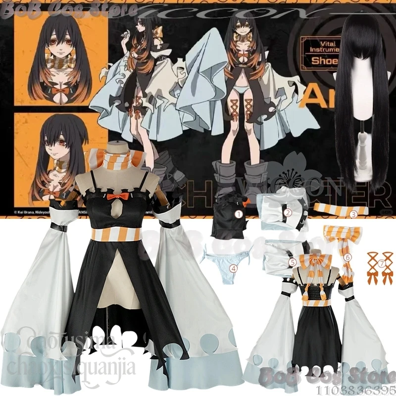 Amo Empool Cosplay … - image