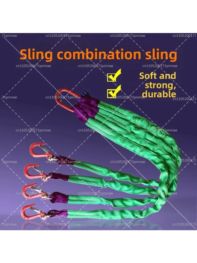 Industrial Lifting Sling Hoist Belt with Hooks, 2/4 Leg Fork Cable Combination for Heavy Duty Hoisting