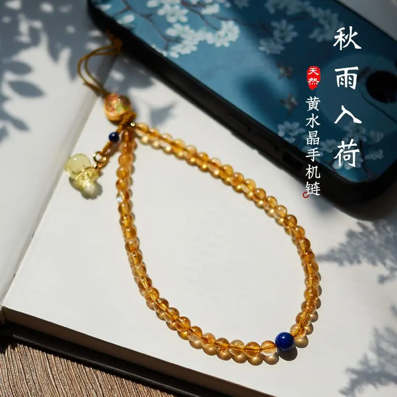 

Цепочка для мобильного телефона из натурального цитрина, оригинальная подвеска ручной работы с бисером, сумка для удачи, изысканная антикварная веревка на запястье с защитой от потери