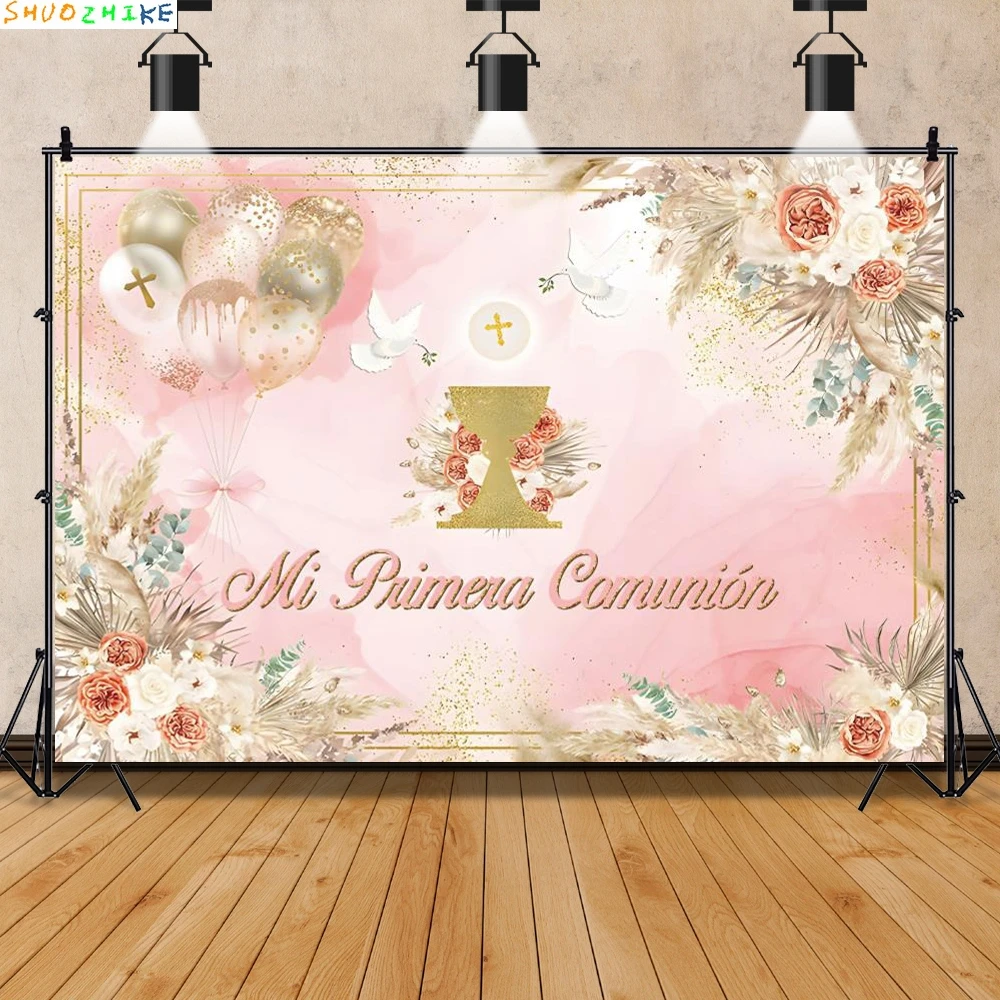 Mi Primera Comunión التصوير خلفية فتاة المعمودية الذهب الصليب حمامة زهرة الأولى بالتواصل خلفية التعميد استوديو الصور