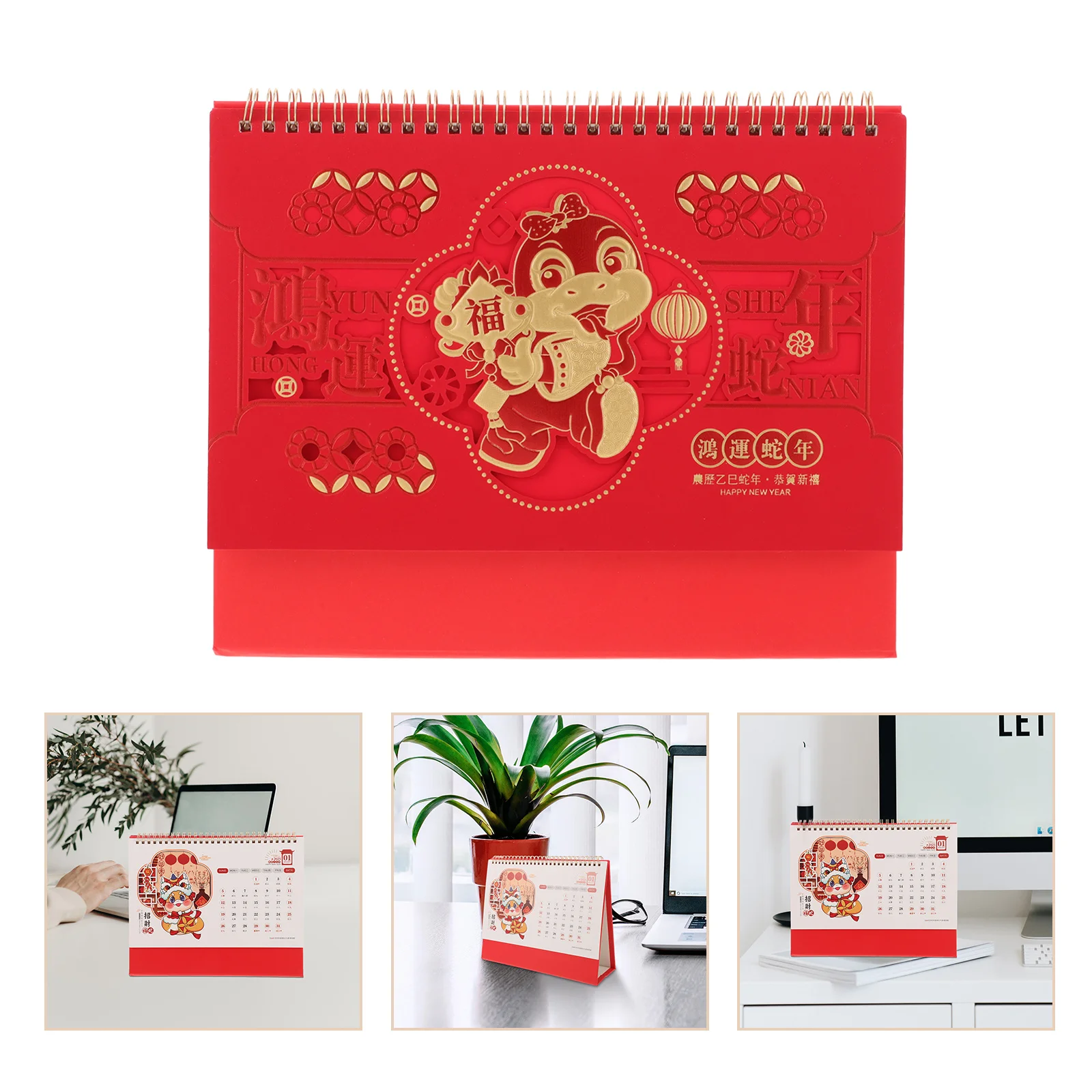 

Настольный календарь Year of the Snake Яркий красный прочный принт Китайский Новый год 2025 Разрывная бумага Мини-офис Ретро Стиль Лунный