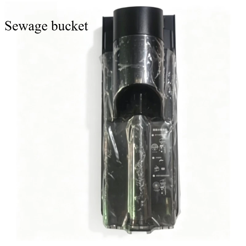 For Dreame Chasing Wireless Floor Scrubber G10/HHR41C , Clean Water Tank, Dirty Water Tank, Filter Element, Roller Brush