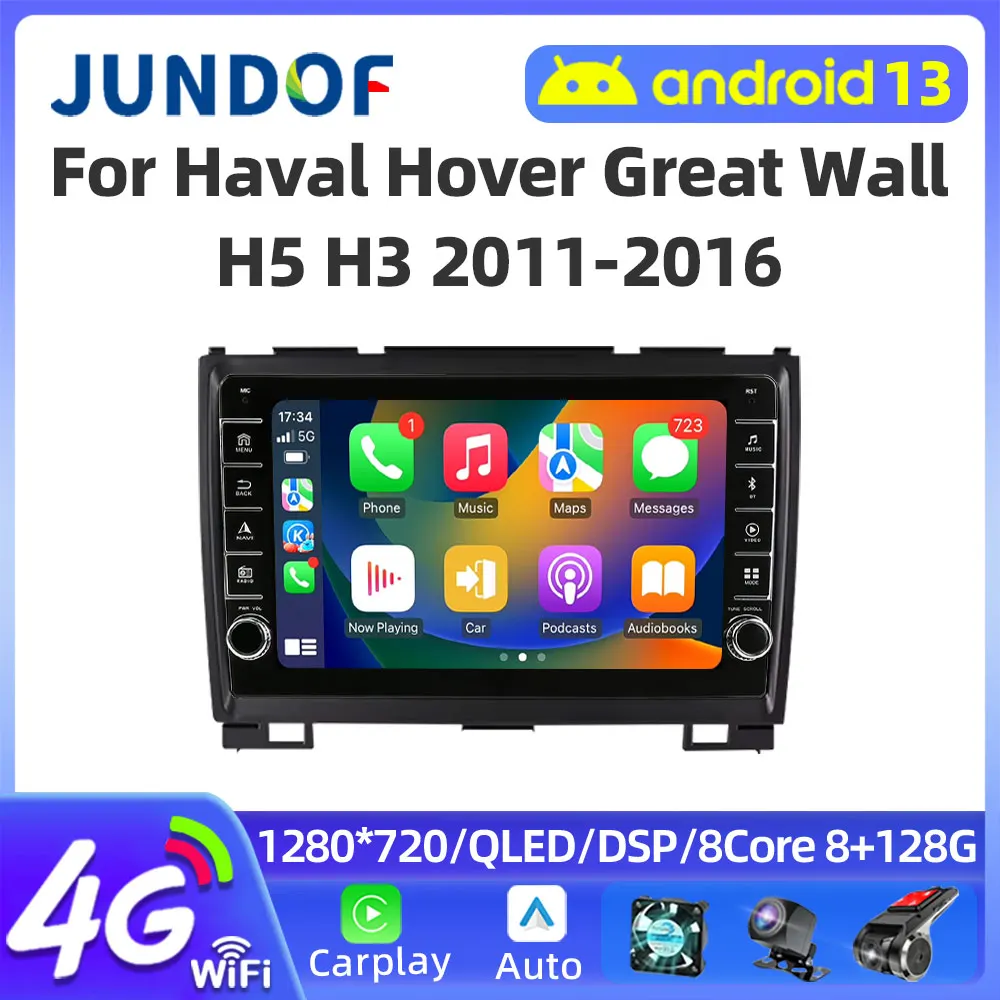 2 Din Android 13 Car Radio Carplay Auto For Haval Hover Great Wall H3 H5 2011-2016 Multimedia Video Player GPS Navigation Stereo