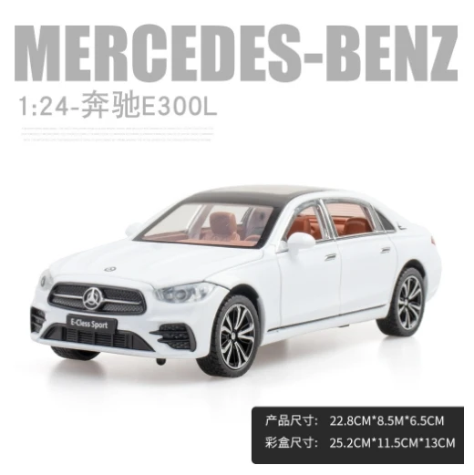 メルセデスベンツe300ハイシミュレーションダイキャスト車,金属合金