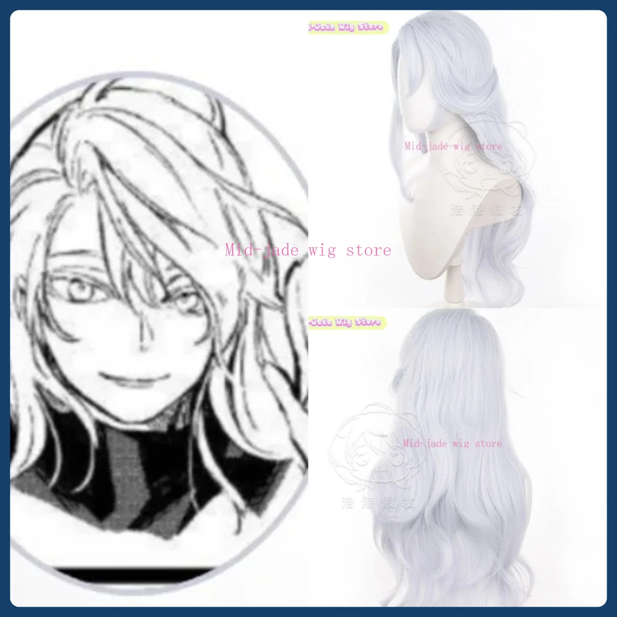 

Mid-jade Wig Store Jujutsu Kaisen Satoru Gojo Genderbend Cosplay Wig Anime Game Role-playing Costume Halloween Costume Props