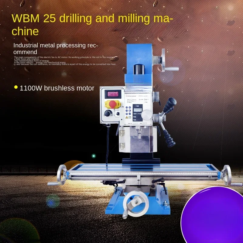 25V Drilling and Milling Machine Multi-Functional Industrial-Grade Household Miniature Mini Bench Drilling Machine