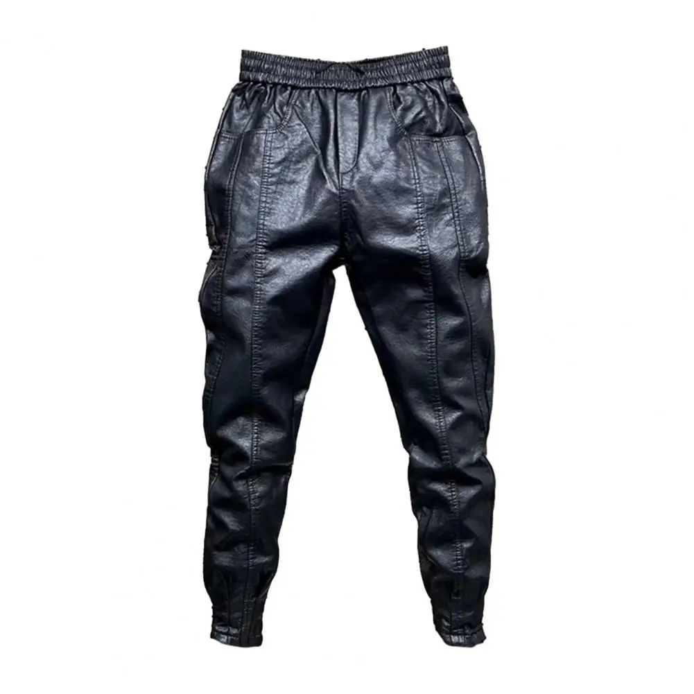 

Men's Harem Pants Mid-rise Elastic Waist Trousers Autumn Winter