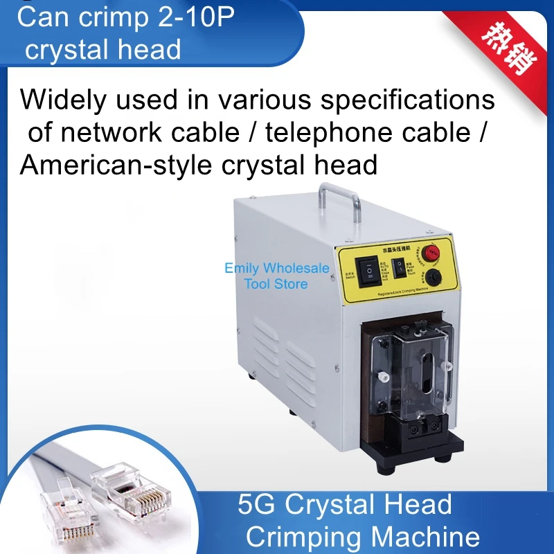 Crystal Head Crimping MachinePhone Cable Kinglet Crimping Machine5G Network Cable PC Head Crimping Machine