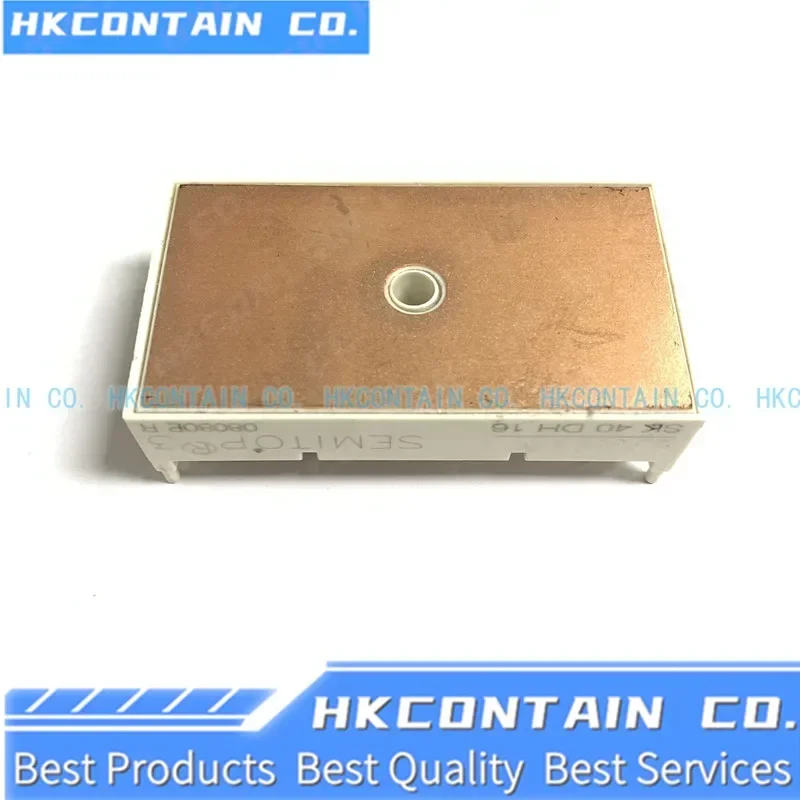 NEW MODULE SK40DH08 SK40DH12 SK40DH16