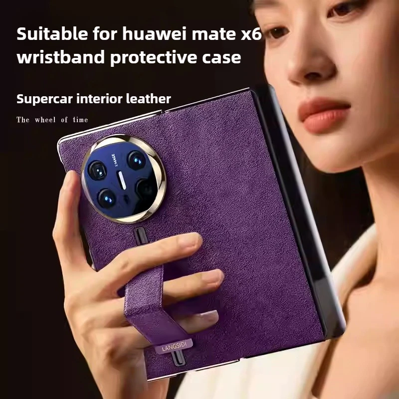 Luxury Suede Phone Case for Huawei Mate X6 Material Alcantara precise lens cutouts full-body drop wrist strap stand flip case X5