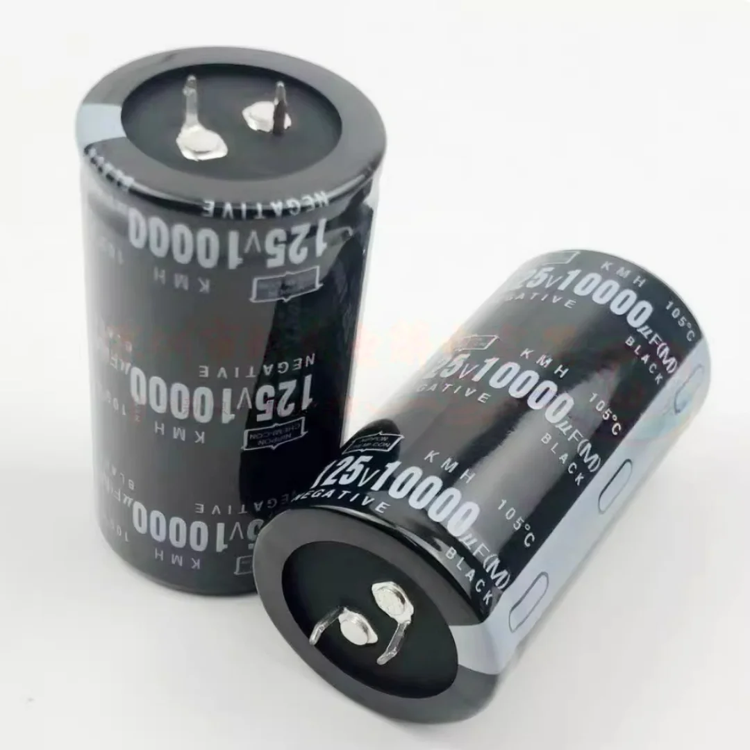 1pcs  Imported Black King Kong 125V10000UF power amplifier audio filter electrolytic capacitor, replacing 120V and 100V