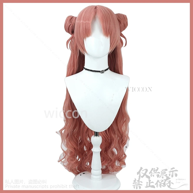 

Yozakura Kirara Cosplay Customized Anime Game Blue Archive Costume Sexy Sweet Lovely Uniform Pu Dress Pink Wigs For Jirai Kei