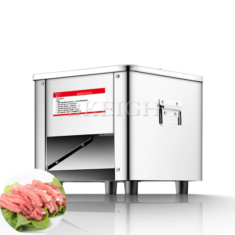 Desktop Electric Meat Cutter, Household Stainless Steel Vegetable, Bean Skin, Seaweed Shredder