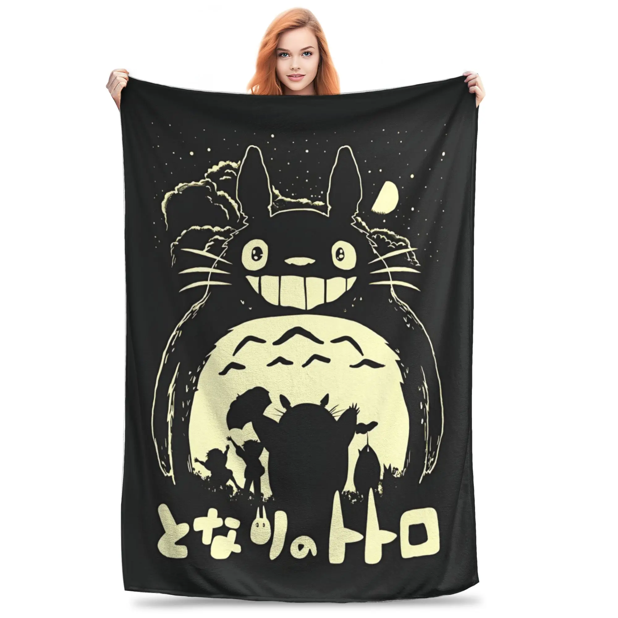 1PC Anime My Neighbor Totoros  home room decorations Winter Blankets for Adults Bedding Home Interior Sofa Knee