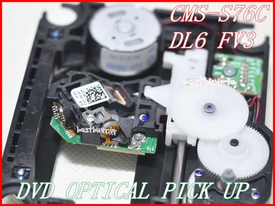 حركة جديدة CMS-S76C حركة DL6FV3 رأس ليزر DL6FS رأس أصلع مع رف وغطاء غبار