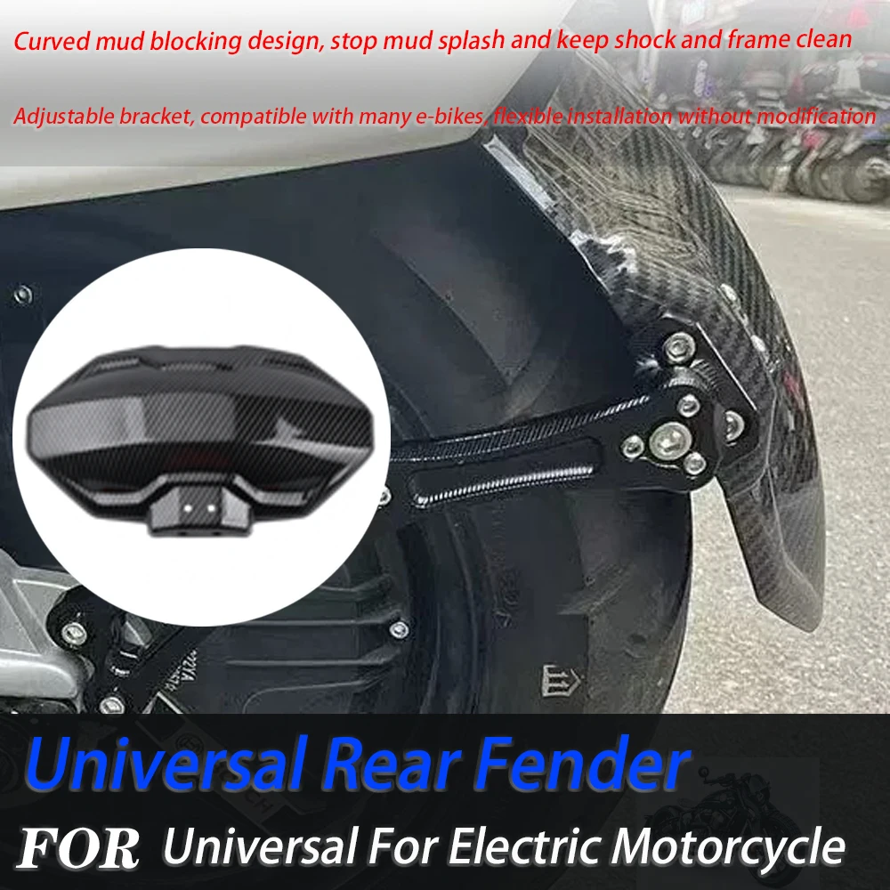 For Electric Motorcycle Universal Rear Fender Fit Niu Ninebot Yadea