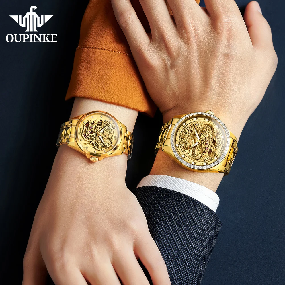 OUPINKE 3276 Luxury Couple Watch Brand Imported Movement Automatic Mechanical Watch Golden Dragon Phoenix Couple Set Gift Watch