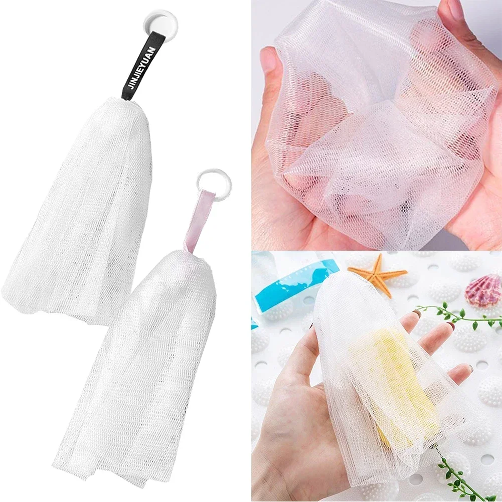 5pc Portable Hangable Handmade Soap Saver Bag Bath Shower Travel Foaming Exfoliating Mesh Soap Pouch Bubble Bags Drawstring Bags