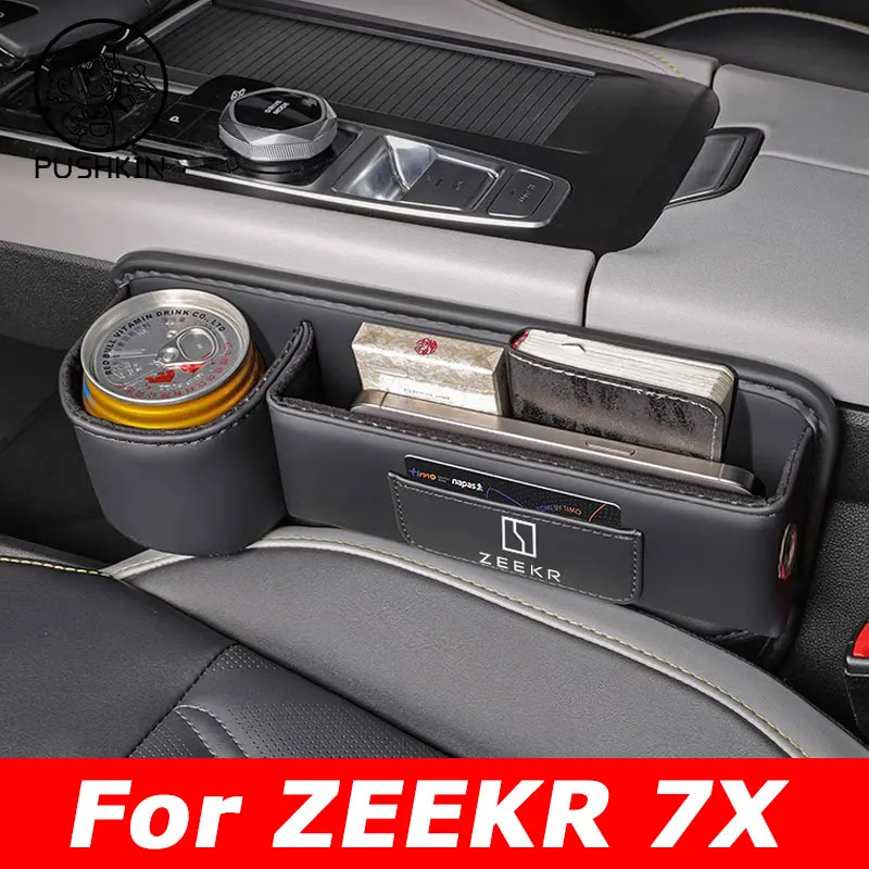 

For ZEEKR 7X 2025 2026 Seat Gap Storage Box Organizer 001 X 007 009 Seat Edge Seam Anti Leakage Filling Car Interior Accessories