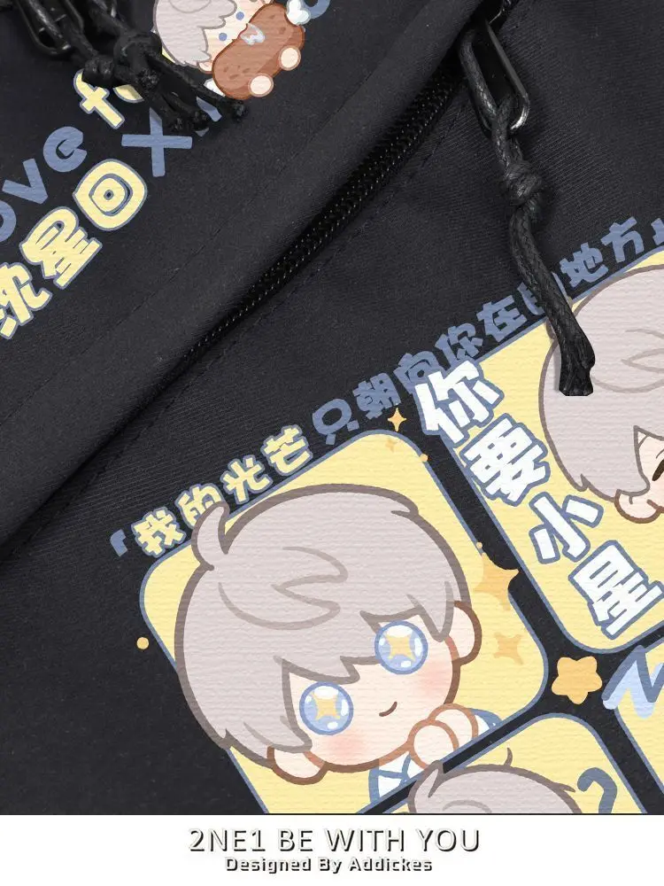 Love And Deep Space Anime Merchandise Backpack Cute Two-Dimensional Xinghui Qi Yu Li Shen Anime