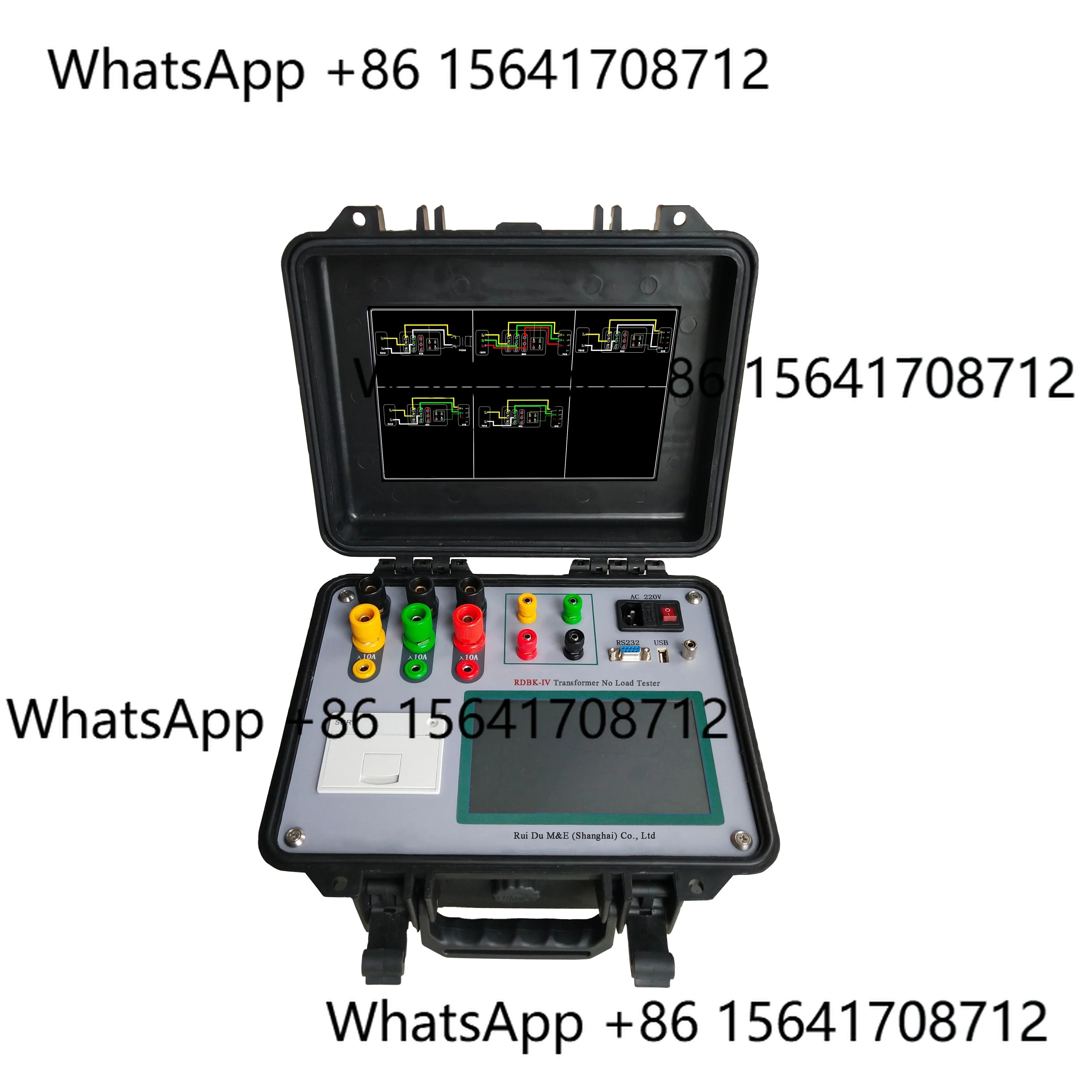 Peiqi Full Automati… - image