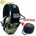 Camo with Bag