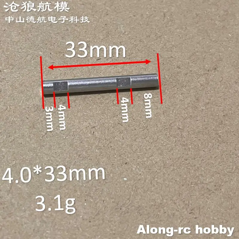 5pcs  4*33 mm or 4*40mm Steel Shaft Shaft  4 mm Bolt  RC Plane Part for Retracts  Landing Gear or DIY Models Airplane  Parts