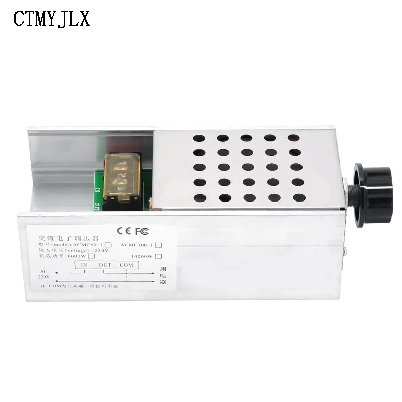 AC 220V 6000W Speed Controller High Power SCR Voltage Regulator Dimmer Switch Speed Temperature Control Thermostat With Case