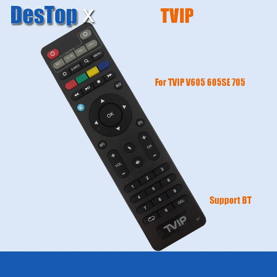 جهاز تحكم عن بعد قديم لـ TVIP V605 605SE TVIP705 Tvip410 Tvip412 Tvip415 TvipS300 tvip جهاز تحكم عن بعد مع BT