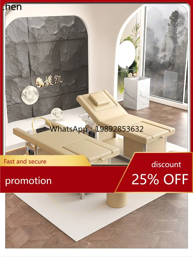 DSA Hair Treatment Shampoo Bed Water Circulation Beauty Salon Barber Shop Electric Lifting Integrated Bed