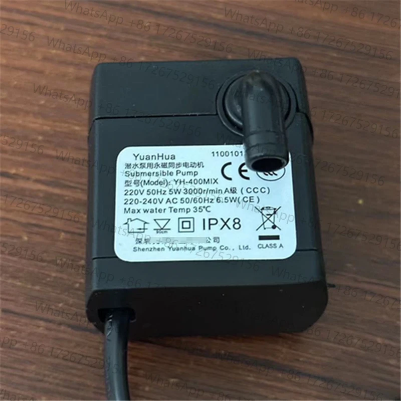 Suitable for Midea air conditioning fan accessories cold fan YH-400MIX submersible pump