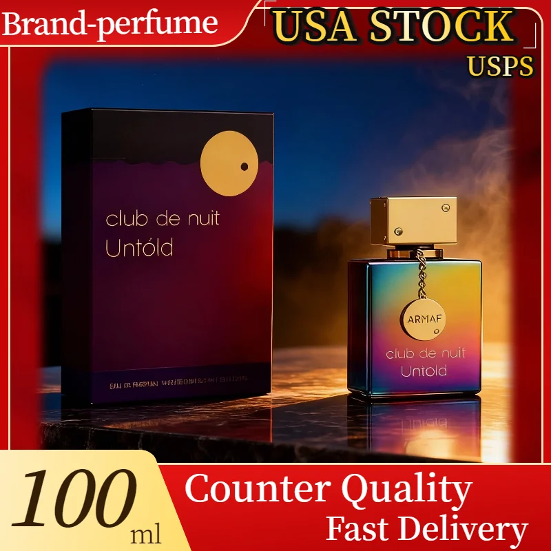 Armaf Club De Nuit … - image