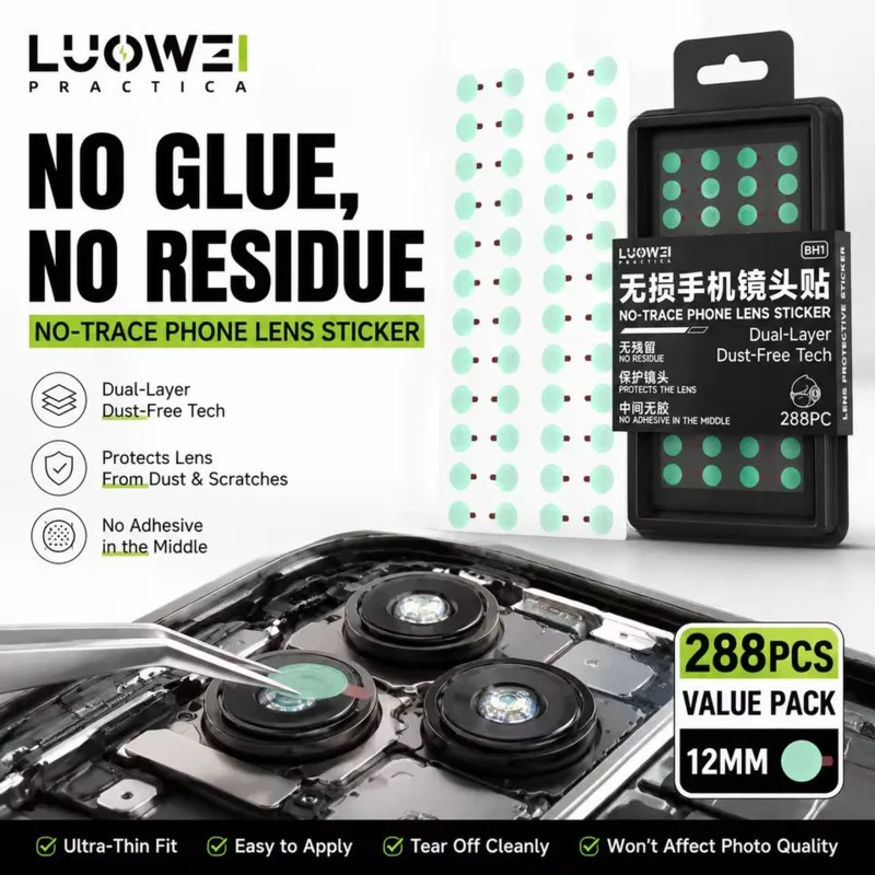 UOWEI LW-BH1 288PCS 12mm Phone Camera Lens Protective Film – Dual-Layer Dust-Free No Residue, Anti-Scratch Repair Sticker Tools