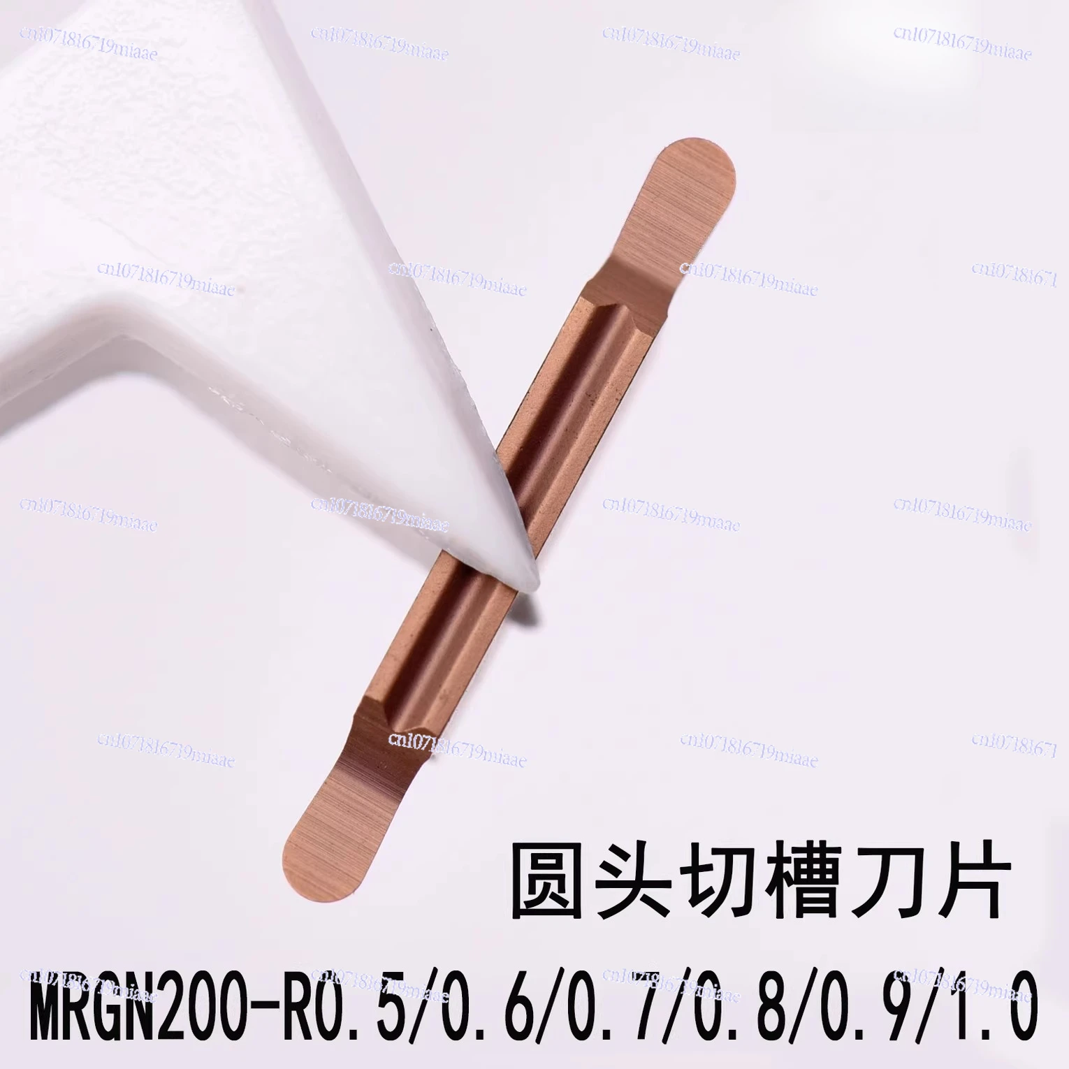Round Head Slotting Insert MRGN200-R0.3 R0.4 R0.5 R0.6 R0.7 R0.8 R0.9 R1.0