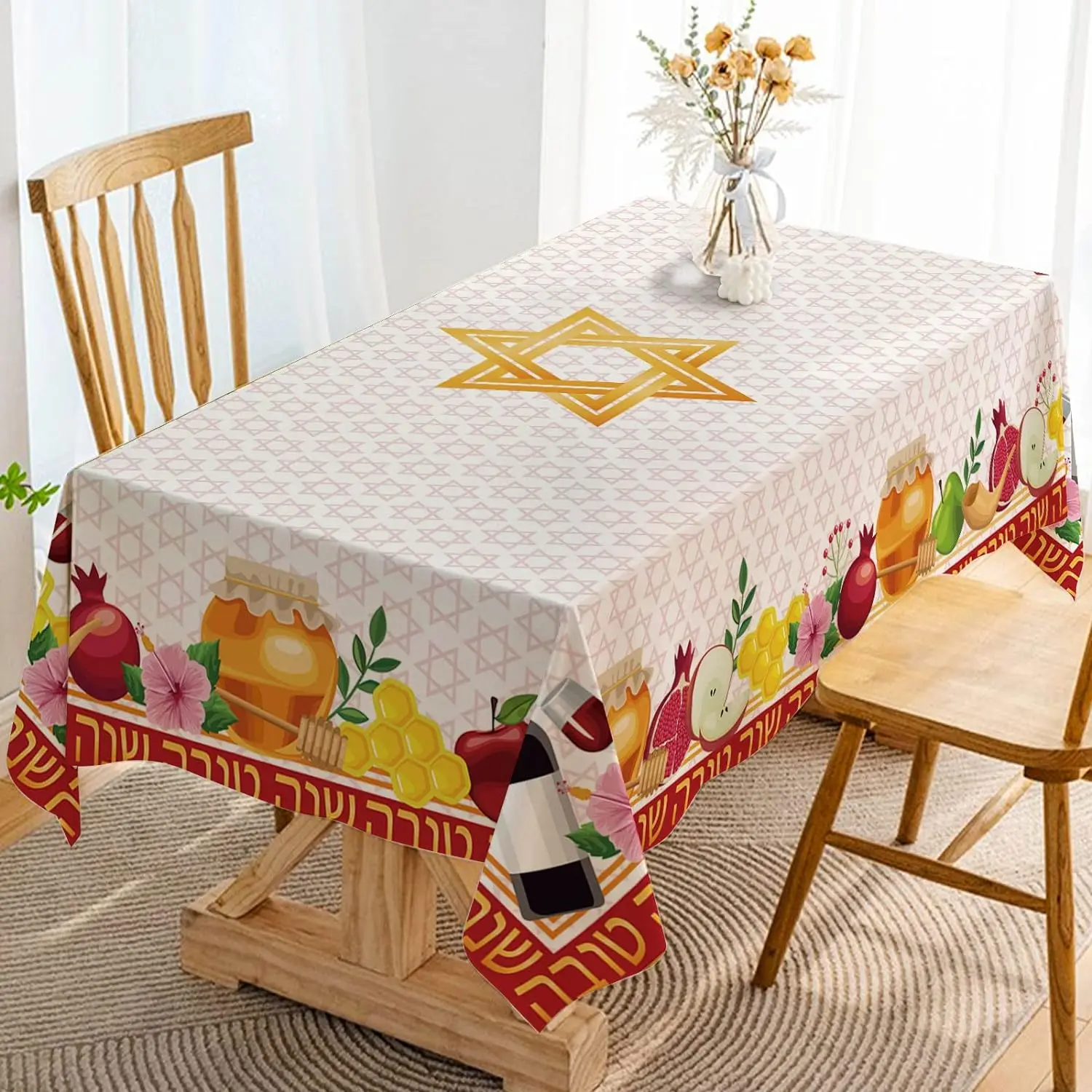 Shana Tova Tablecloths Rosh Hashanah Jewish New Year Table Cover Decor High Holy Day Decor Home Party Kitchen Dining Table Decor