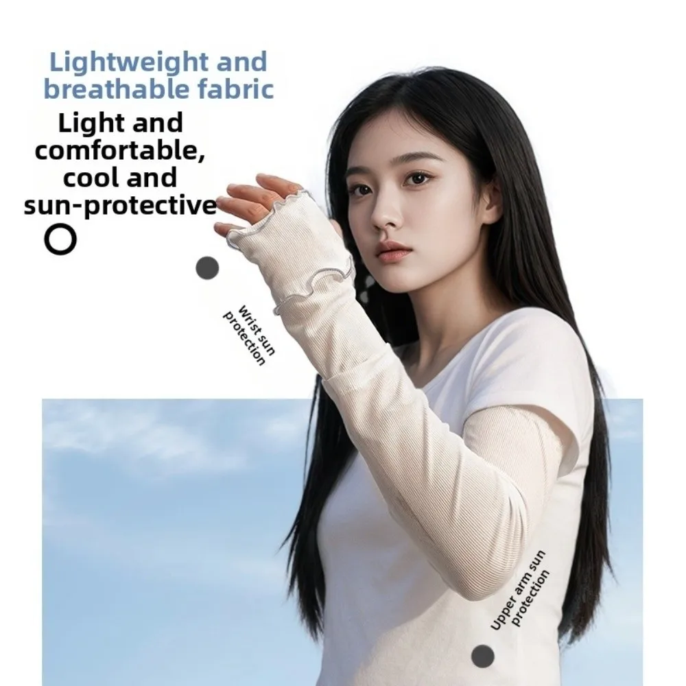 Simple Ruffles Ice Silk Arm Sleeves Solid Color UV Protection Sunscreen Arm Sleeves Large Cooling Cycling Arm Cover Summer