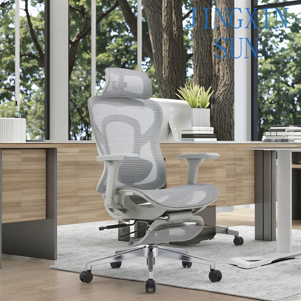 Cheap Comfortable Ergonomic Computer Ergonomic Luxury Office Executive Chair