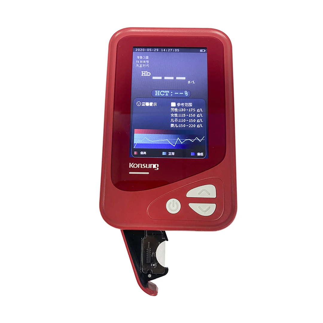 

H7-5 POCT red color multi-function blood hemoglobin analyzer