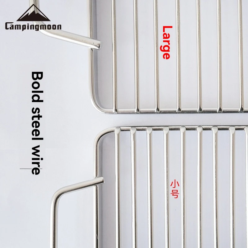CAMPINGMOON B5-W Outdoor Camping Equipment Thickened 304 Stainless Steel Barbecue Rack Grilled Fish Barbecue Mesh