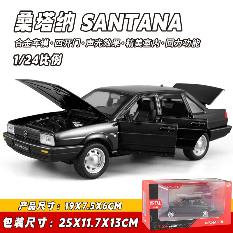 1:24 Volkswagen Santana High Simulation Diecast Metal Alloy Model car Sound Light Pull Back Collection Kids Toy Gifts