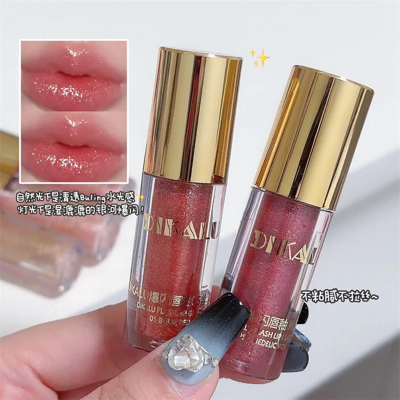 DIKALU Moisturizing Glitter Lip Balm-Glossy Effect,Shimmering Lipstick with Heart Shaped Cap, Nourishing  Lip Makeup